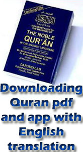 Quran