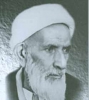 تصاویر علما