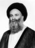 حضرت آیت الله علامه سید محمد حسین تهرانی (ره)_1